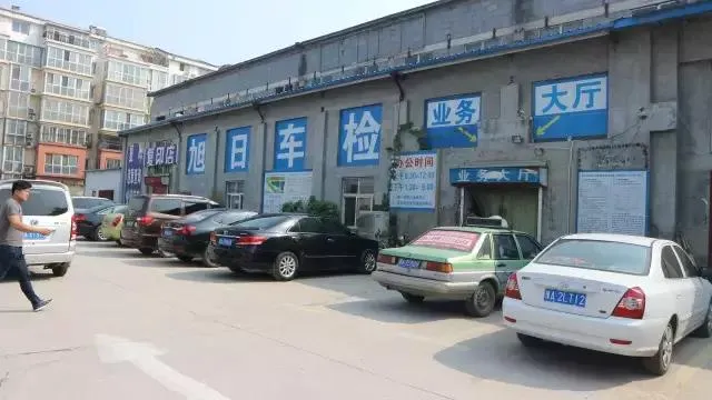 微提示丨审车需要拿什么手续？最全的解释在这里！