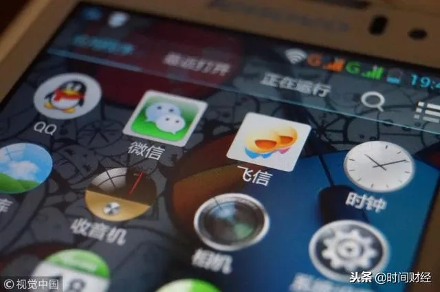 飞信升级“和飞信”欲再战微信 但中移动是否空欢喜一场？