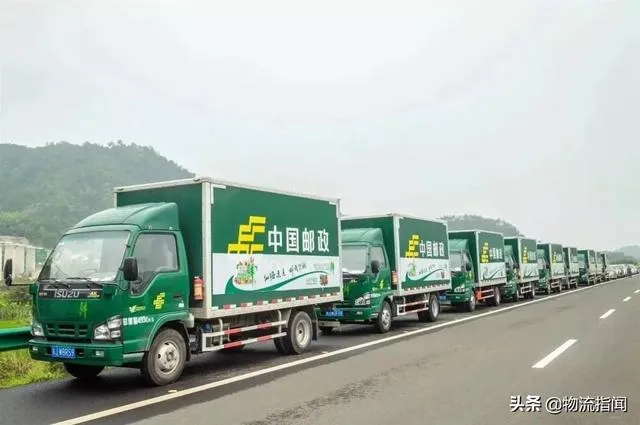 ems经济快递到底有多慢，中国最慢的快递是