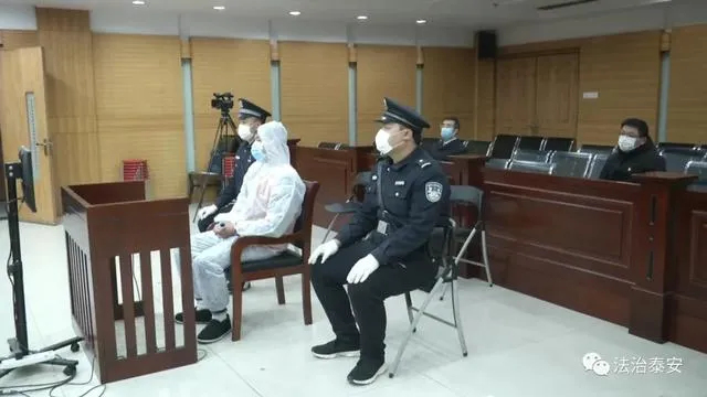 全省首例妨害疫情防控寻衅滋事犯罪案件在新泰市人民法院公开宣判