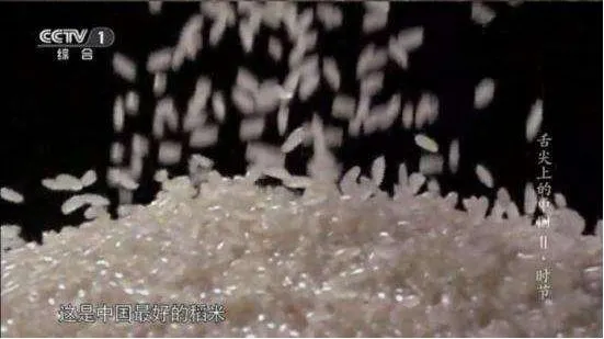 都知道五常大米好吃，但你知道它的缺点吗？