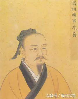 一斤是多少克多少两 | 为啥古代的1斤等于16两
