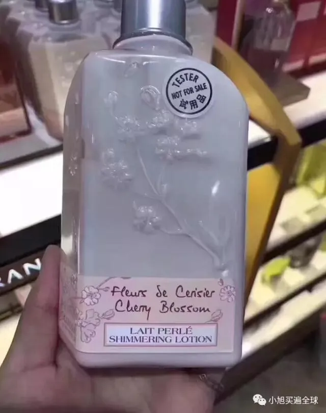 欧舒丹身体乳价格多少钱？孕妇可以用吗