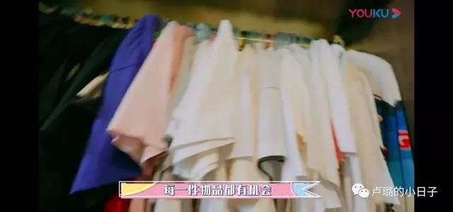 明星穿什么品牌衣服 | 女明星常穿的服装