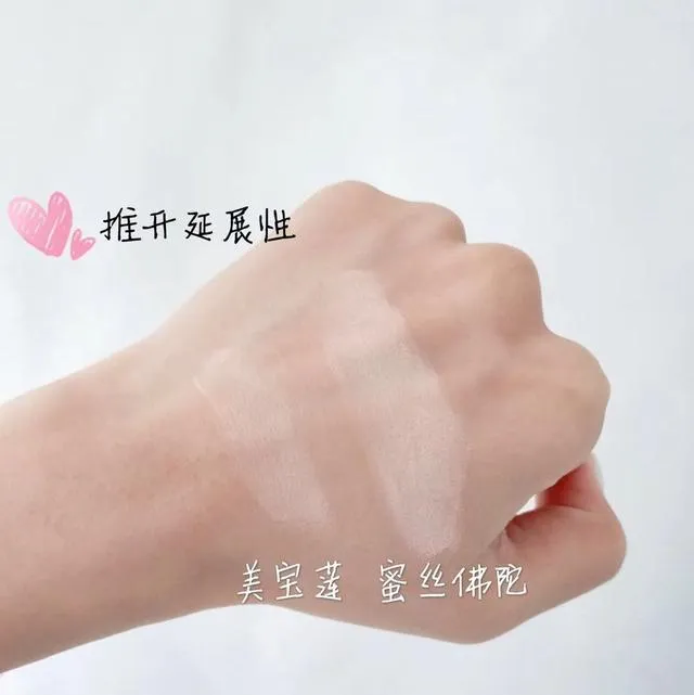 油皮粉底液评测，蜜丝佛陀、美宝莲如何选择
