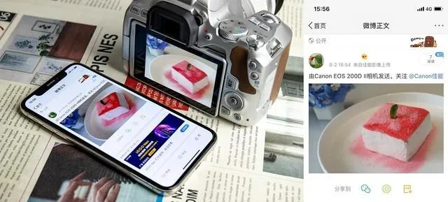 女生买相机必须注意这五件事
