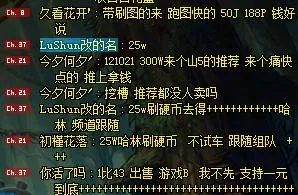 DNF：从来没想过赚金币如此容易，一个角色就能日入400万金币