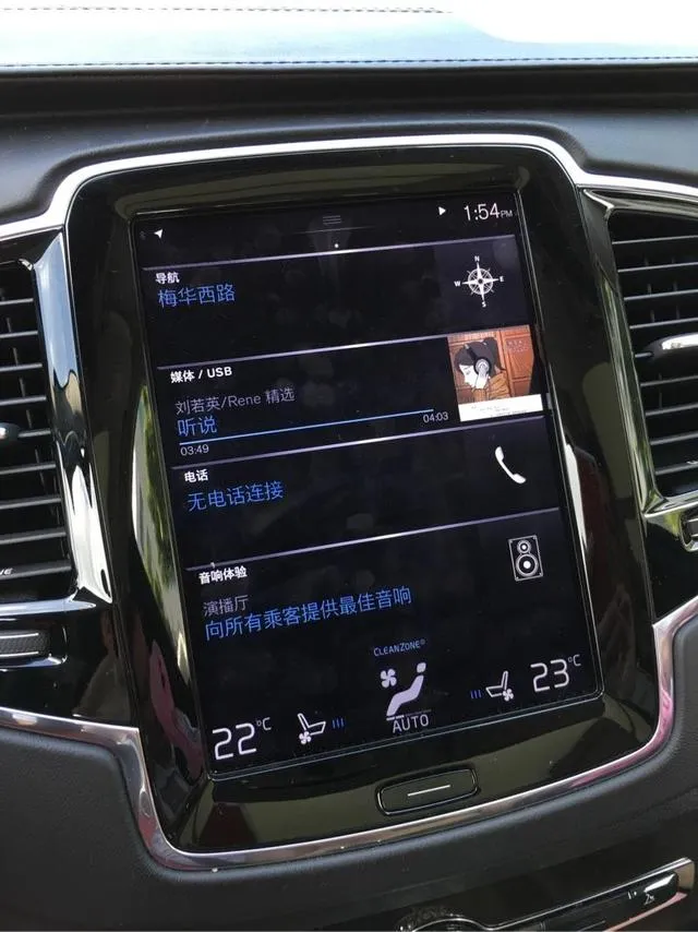 沃尔沃XC90，很多缺点，但依然会买