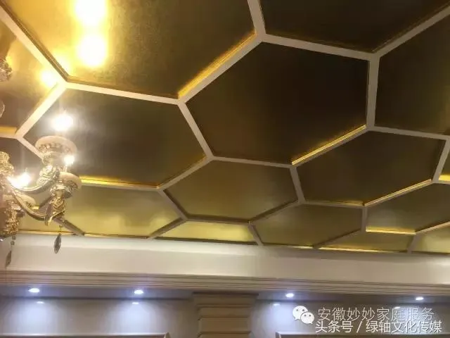 你知道什么是金箔吗？