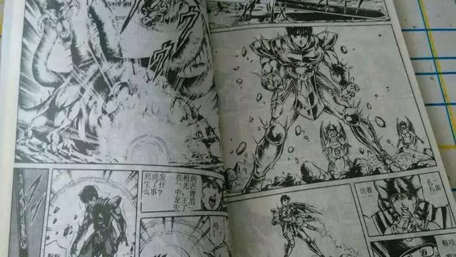 有什么好看的漫画可以推荐给我 | 好看的