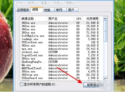 为什么电脑文件夹删不掉 | 桌面文件夹删