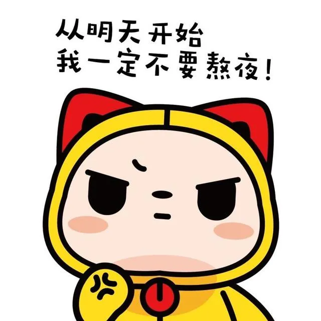 不涂眼霜是罪，乱涂眼霜老十岁！教你正确的眼霜使用方法