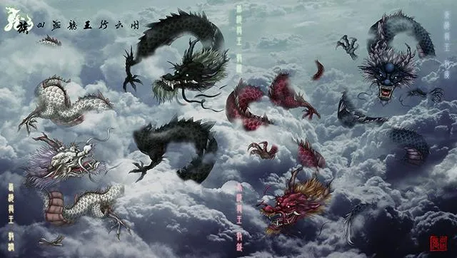 道教神——东海龙王