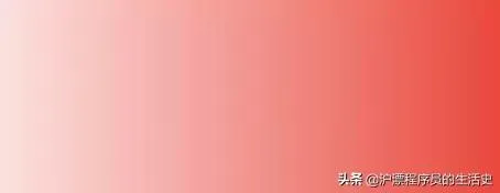 深入PNG图片数据结构，了解压缩原理