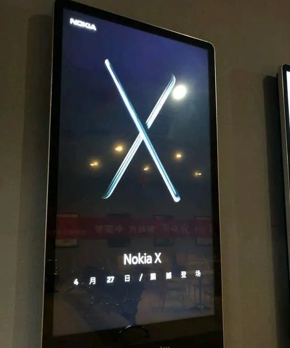 诺基亚最新上市的手机曝光了，2018诺基亚X
