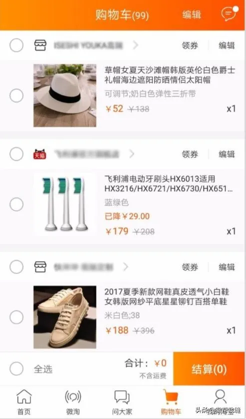 七夕情人节送什么礼物给女朋友？5个简单方法，帮助你送对礼物