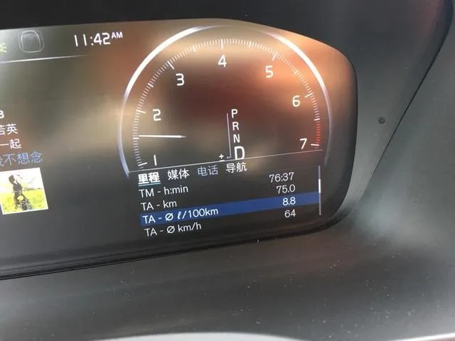 沃尔沃XC90，很多缺点，但依然会买