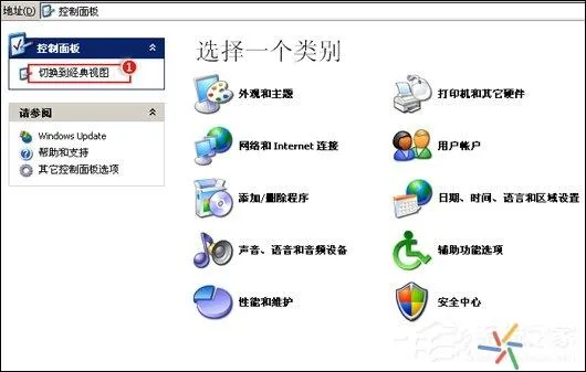 下载qq为什么安装不了程序 | QQ提示“QQ非法改动，无法安装”是怎么回事