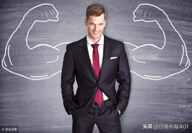 企业如何选择搜索引擎优化和搜索引擎营销