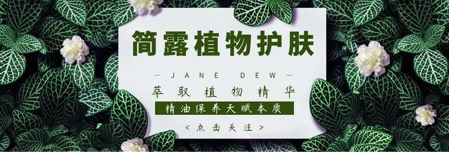 不涂眼霜是罪，乱涂眼霜老十岁！教你正确的眼霜使用方法