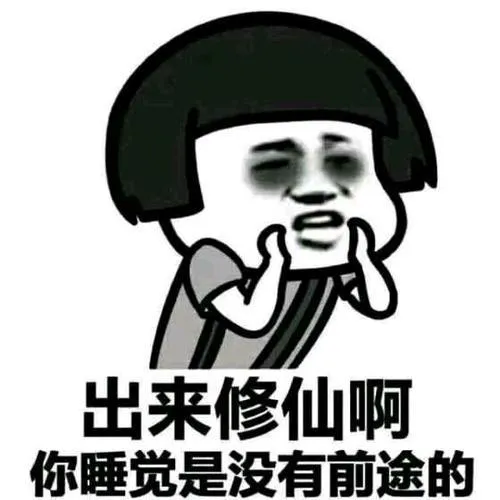 不涂眼霜是罪，乱涂眼霜老十岁！教你正确的眼霜使用方法