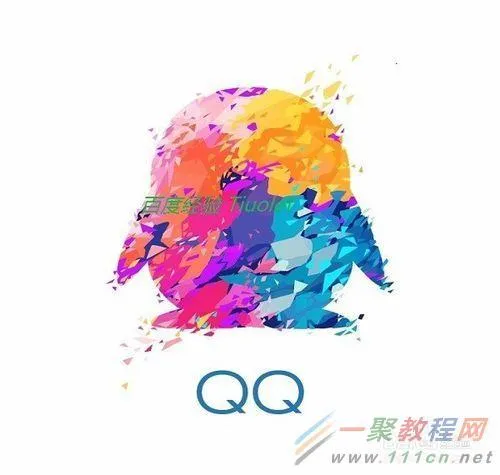 手机qq如何更换聊天背景