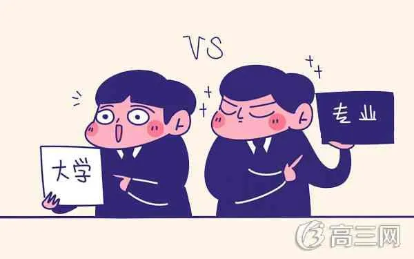 现在什么行业冷门行业 | 推荐几个不起眼