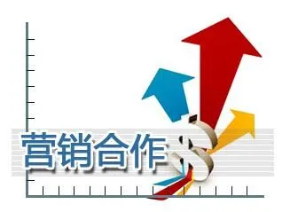 盘点：网络营销十大信任要素