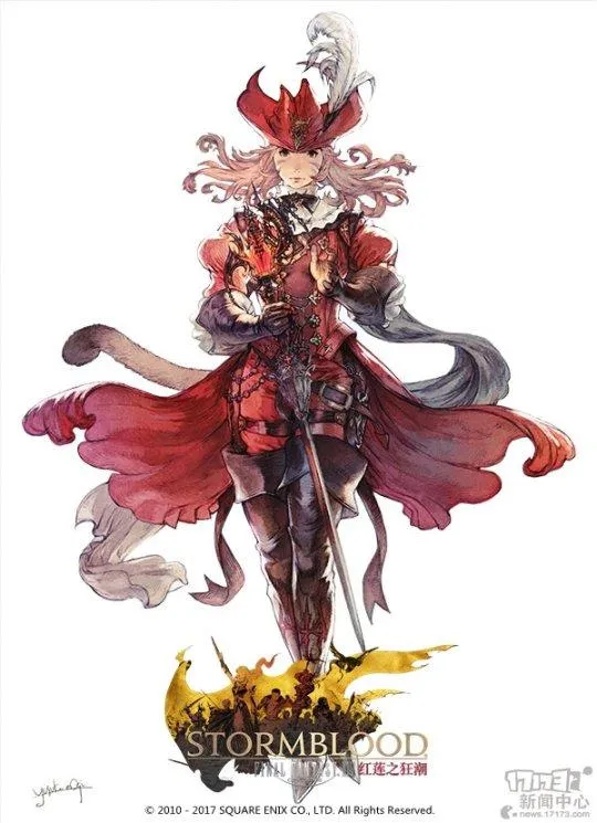 ff14怎么转职武士 | ff14武士转职任务跟地点在哪