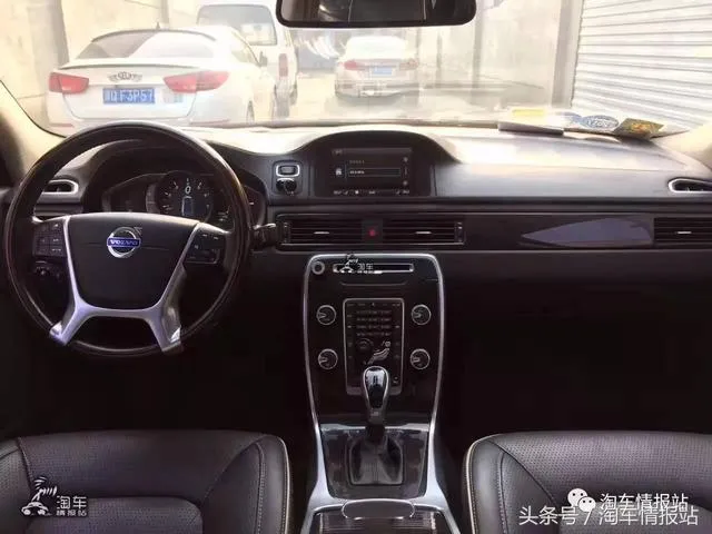 沃尔沃S80停产之后依旧卖到20万元，但品质绝对不输奥迪A6