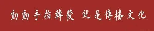 诗歌是什么
