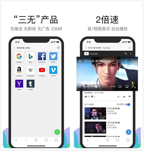 iPhone手机必装的五个逆天黑科技App，要是没装过就可惜了