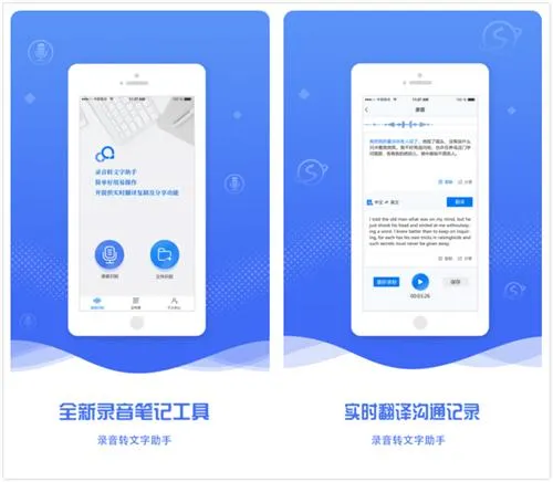 iPhone手机必装的五个逆天黑科技App，要是没装过就可惜了