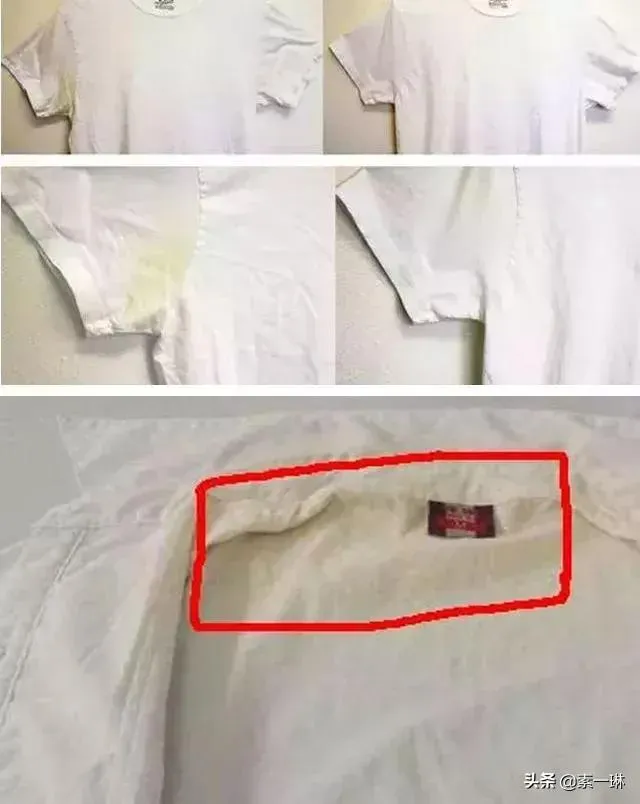 白色T恤衬衫发黄怎么办