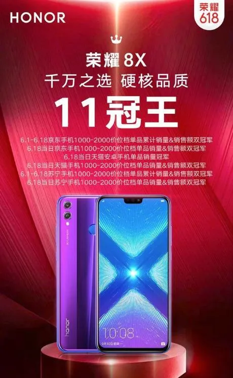 一千左右买什么手机？这四款典型的低价高配机，让你轻松过渡到5G