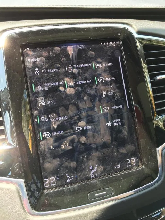 沃尔沃XC90，很多缺点，但依然会买