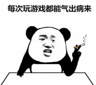 裁决系统有卵用？LOL队友送人头举报却没效果，来看看拳头如何解释