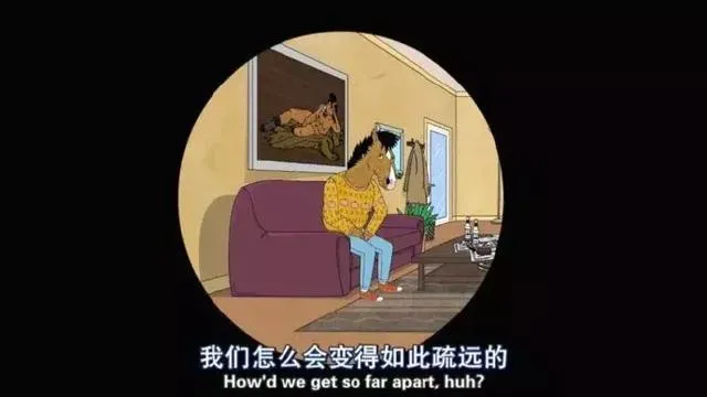 物是人非是什么意思 | 物是人非意味着什么