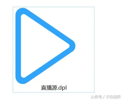电脑PC就能当电视看，简单几步搞定