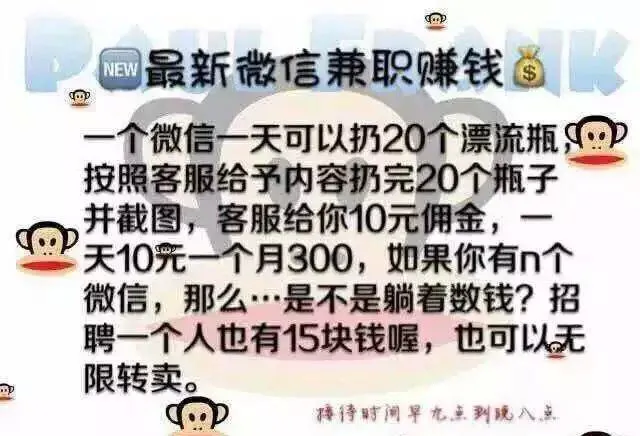 灰色项目暴利有哪些 | 2018灰色收入一天