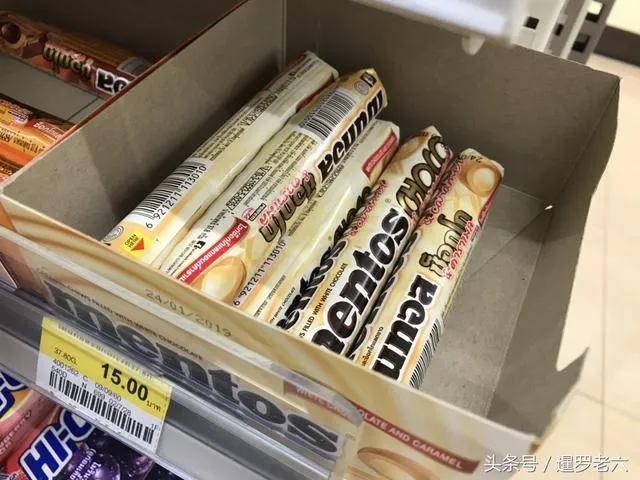 巧克力夹心的曼妥思，您尝过不？约合3元一条，泰国7-11就有卖！