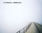 八上生物复习提纲