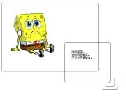 mbb(mbb公司)