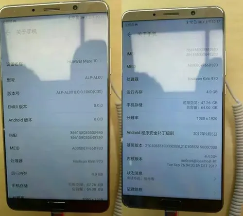 华为mate10