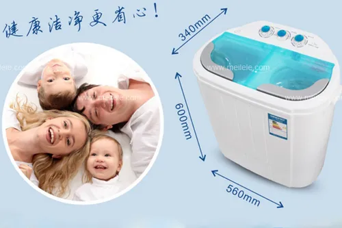 迷你洗衣机小