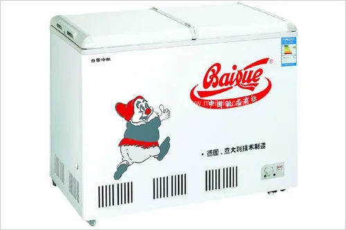 白雪冰柜