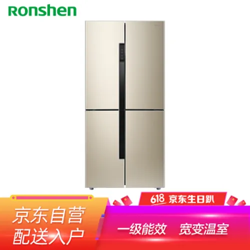 容声电脑冰箱