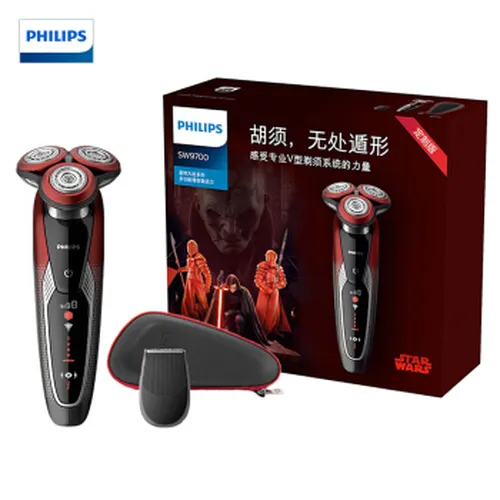 philips9700