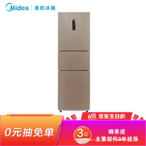 零度保鲜