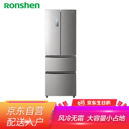 无霜多门冰箱